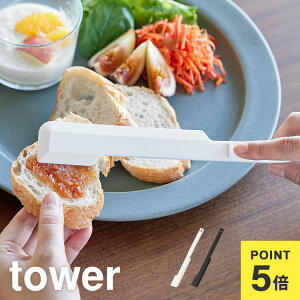 R VR[@\Xp` ^[ 1330 1331 tower Xp` Lb`    ~j w H@Ή VR ϔM Lb`c[ 䏊 Lb`pi ubN z