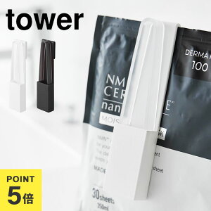 z_[ttFCX}XNgO R ^[ tower tFCX}XNpgO P[Xt XC_[t qI e PA ObY ~jgO V[g}XN  \h ֗ 