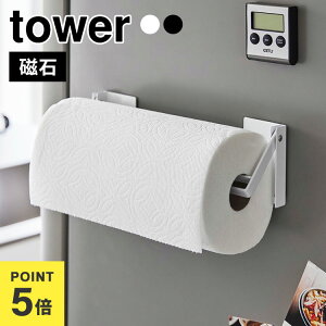 ЎŃJbg}OlbgݍݎLb`y[p[z_[ R ^[ Lb`y[p[ [ [ y[p[z_[ }Olbg  Ў ؂ ①ɉ 唻TCY RXgR