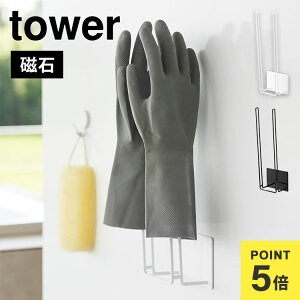 R }OlbgO[uz_[ ^[ 1522 1523 tower S [ Lb`   ǖʎ[ [ | ObY   䏊  oX[ qI ۑ ybg{