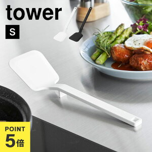 VR[tCԂ S R ^[ tC ^[i[ ~j S VR[ VR H@Ή w  tower  Lb` c[ pi G 䏊 ObY ACe ֗ z