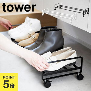 R oLX^[tV[YbN ^[ tower ȃXy[X X ^ e ʔ C bN   [ Cu 4 5 Xj[J[ q[ C LX^[