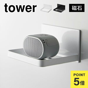 R }OlbgoX[wbh}bT[W[bN ^[ 1668 1669 tower   C bN I u g[ ǖ Ǌ| oXObY  [  gC q