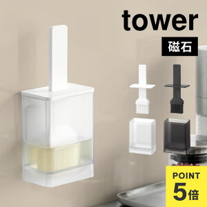 _{Si|Cg5{^}Olbg R ^[ VR[ VR IC{g ICP[X IC|bg  nP ICuV tower H@Ή 􂦂 ֗  