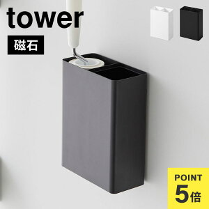 R }OlbgSN[i[X^h[_Xg{bNX ^[ 1705 1706 tower RR [P[X [[ {bNX  [ @ փhA S~t O\