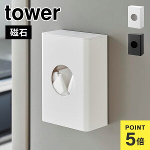 R }Olbg؂lbgz_[ ^[ 1715 1716 tower  P[X {bNX ralbg JbgX|W S~󂯃lbg | W rj[ XgbN [ XgbJ[ Ǖt