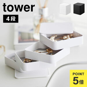 R ANZT[g[4iXNGA ^[ 1753 1754 tower ANZT[P[X [ gC WG[ {bNX v sAX w CO lbNX uXbg XCh V