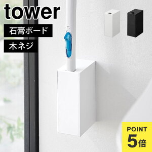 R EH[gCuVz_[ ΂{[hǑΉ ^[ tower 1838 1839 gCuVX^h P[X z_[  ǖʎ[ uV gC| I Ǖt bN 