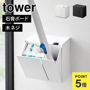 R EH[gCuVւuVz_[ ΂{[hǑΉ ^[ tower 1840 1841 gCuVX^h  ǖʎ[ uV z_[ P[X gC| Ǌ|