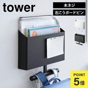 R EH[t@C{bNXhZnK[ ΂{[hǑΉ ^[ 1865 1866 tower hZbN nK[  [ Ǌ| ǖʎ[ ȃXy[X qǂ ȏ m