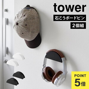 EH[J`[VXqz_[ ^[ 2g tower 1889 1890 R J`[V Xq [ ݂艺 Ǌ| ^h~ ǖʎ[ fBXvC Cɓ [ [ J`