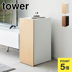 �R����� �Q�[���@���[���b�N �^���[ 2109 2110 tower �Q�[���@ ���[�{�b�N�X ���[�^�[���[ �R���g���[���[ �R�[�h �z�� �j���e���h�[ �X�C�b�` Switch PS5 PS4 PS4Pro �{�� �Q�[�~���O���b�N �I �f�X�N