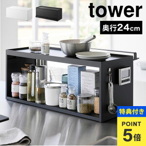 yTzOJLb`JE^[[bN D24 R ^[  B e bN XpCXbN Lb`[ ʊJ ʎo tbv Жʔ tower