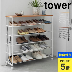 yTzVtV[YbN ^[ 5i LX^[t W90 R tower X ʔ C  Xy[X C [ bN CbN V[Y{bNX V[YbN I ֎[ 