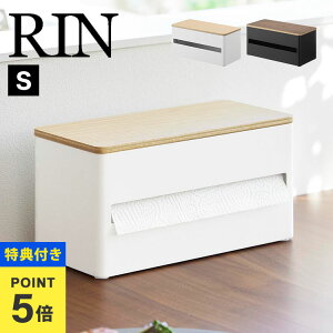 yTzЎŃJbgBLb`y[p[z_[ S R  RIN Lb`y[p[z_[ Ў ؐ k  i` eBbVP[X Lb`y[p[ [ u