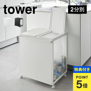 yTzR WtډBʃ_XgS45L2 ^[ 1820 1821 tower S~ _Xg{bNX t^t 3 45bg ʂł  B r  ybg{g vX`b