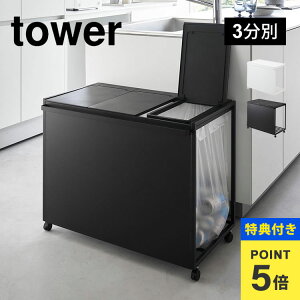 yTzR WtډBʃ_XgS45L3 ^[ 1822 1823 tower S~ _Xg{bNX t^t 3 45bg ʂł  B r  ybg{g vX`b