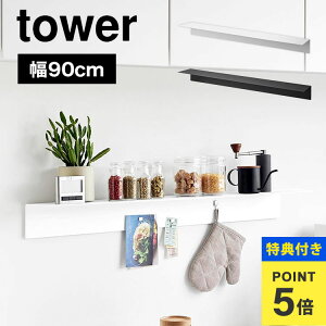 yTzEH[VFt EH[bN R tower ^[ 1931 1932 ACA Lb`    OK t Ǌ|I zCg ubN LbN 90cm Vv  C