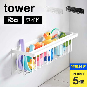 yTz}OlbgoX[oXPbg Ch ^[ R 3769 3770 tower  oX[ bN I e   C oX [ |pi  JS  