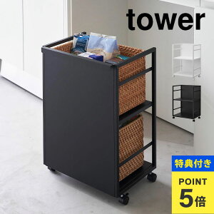 yTzR ډBS ^[ tower 4810 4811 Lb`S LX^[t 2i [bN hZ[ I JE^[ B bN 42cm o XgbJ[ Hގ