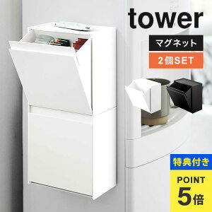 _{Si|Cg5{^yTzR }OlbgCX^gXeBbNz_[ ^[ Zbg _u tower 5768 5769 }Olbg [  CX^gR[q[ g XeB