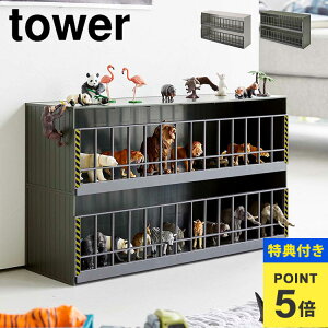 yTz tBMA Aj}  [ &Aj}[Q[WCh2i R ^[  [ tBMA l` Q[W P[X Rei tower CeA  V