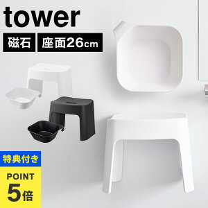 yTz􂢂₷}OlbgCCX SH26 R ^[ tower  LTCY  Zbg C oX`FA C֎q ӂ낢 2_Zbg C tbN }Olbg   