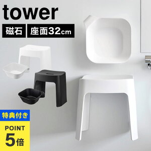 yTz􂢂₷}OlbgCCX SH32 R ^[ tower  LTCY  Zbg C oX`FA C֎q ӂ낢 2_Zbg C tbN }Olbg   