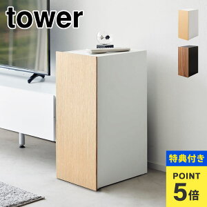 yTzR Q[@[bN ^[ 2109 2110 tower Q[@ [{bNX [^[[ Rg[[ R[h z jeh[ XCb` Switch PS5 PS4 PS4Pro { Q[~O