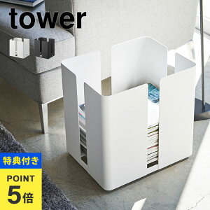 yTzG [ V j[YbN LX^[t ^[ tower }KWbN XgbJ[ bN ސ A4 X^CbV Vv   ubN zCg  X`[