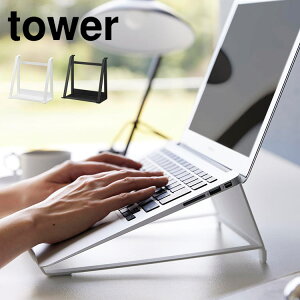 c[EFCm[gp\R&^ubgX^h R ^[ PCX^h p\R ^ubg X^h tower cu u [  X^CbV Vv n zCg ub