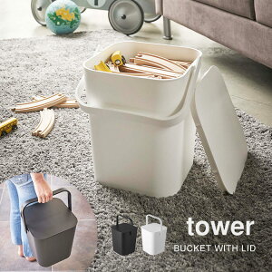 oPc  t^ tower ^[ t^oPc Wt \ [ t 12L  p^ [{bNX ςݏd ^ S~ |p ʏ[ ubN zCg I