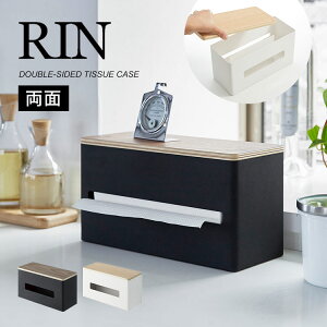 y[p[^Iz_[  eBbVP[X Vv eBbV{bNX RIN   R yamazaki Wt t^t eBbVy[p[ Lb` ʏ 䏊 rO _Cj