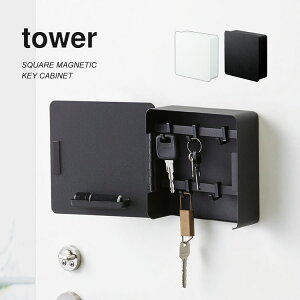 L[tbN L[{bNX JM  tower 4799 4800 ^[ L[Lrlbg [ }Olbg i` mN Vv XNGA X`[ tbNt }Olbgt  u | 