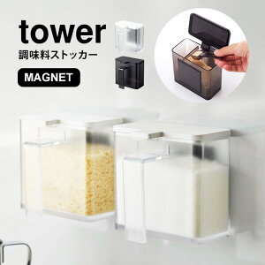   XgbJ[ ^[ R }Olbg ۑe   tower ubN zCg [  Ǖt Vv X^CbV  p RVE 