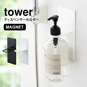 fBXyT[ z_[ }Olbg ^[ tower  ݂艺 {gbN {gz_[ R ubN zCg  Vv[ RfBVi[ {fB\[v {g z