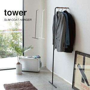 R[gnK[ tower 7550 7551 X  k ^[   nK[bN ȃXy[X Ǌ|X^h R X^CbV _   ubN zCg V CeA