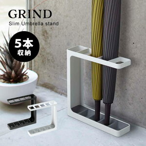 P  k X GRIND OCh  P  AuX^h Vv umbrella stand ubN zCg P RpNg 5{[  }V  E 