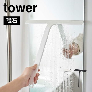 ؂胏Cp[ tower ^[ R }Olbg   |p XL[W[ 傫  XNC[W[ XNCW[ C| | C |  ~[ | | Vv 