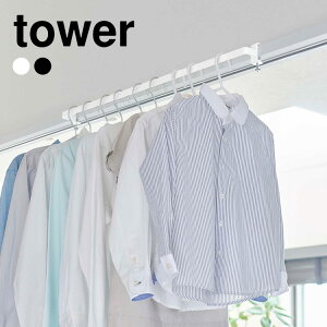  nK[  RpNg X  ^[ tower 5619 5620 R nK[o[     Z  g ȒPݒu  ڗȂ  ub