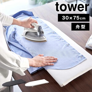 rt M^AC ^[ R AC X`[AC X`[ M^ M` Vv rt ȃXy[X tower zCg ubN  fXN e[u 5783 5784 AC{