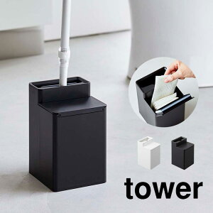 R N[i[V[g[tgCCp[X^h ^[ tower gC Cp[ [ Cp[X^h |pi EFbgV[g gC| p bN ȃXy[X Vv X