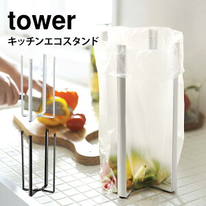 Lb`GRX^h ^[ R |܃z_[ S~ OpR[i[ R[i[|bg ؂  ꎞ ybg{g pbN ܂ ܂肽 RpNg ȃXy[X tow