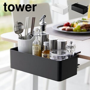 _{Si|Cg5{^R e[uoXPbg ^[ 1572 1573 tower e[u [{bNX t ݂艺 fXN    JS   [ ȃXy[X 