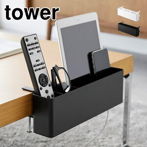 R e[uRbN ^[ 1574 1575 tower R [ ݂艺 e[u t [ {bNX fXN   R  JS  [  ȃX