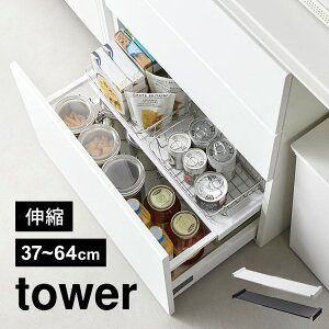 R LkLb`obN ^[ tower 1729 1730 VN [ Lk bN 2i XCh op t I |  Hi XgbN 䏊pi ʏ ʑ 
