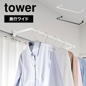  g RpNg | R tower ^[ 1741 1742 J[e[  XCh  ȒPt h[[  Hsv OK nK[ 