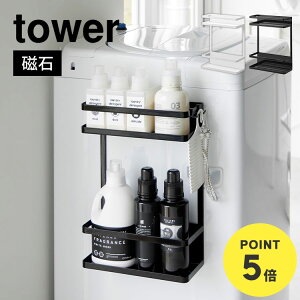 R @}Olbg[bN 2i ^[ tower @ }Olbg [  u XgbJ[ h[ ȃXy[X Ԏ[ 1800 1801 yamazitu R tbN e I  \t