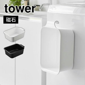 R }Olbg|oPc ^[ 7.5L tower lp oPc `   C 㗚 Vc 􂢗p  Y ڐ r tbN p` XNGA 1832 1833 yamazaki 