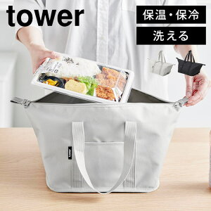 R X[p[ERrjٓ̂܂ܓ􂦂邨ٓobO ^[ tower 1939 1940 `obO ۗobO ٓ ۉ  Vv 傫 `g[g t@Xi[ e 